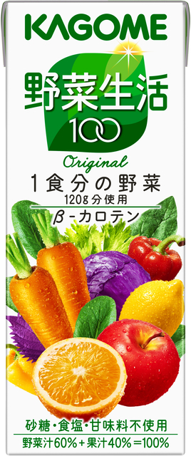カゴメ