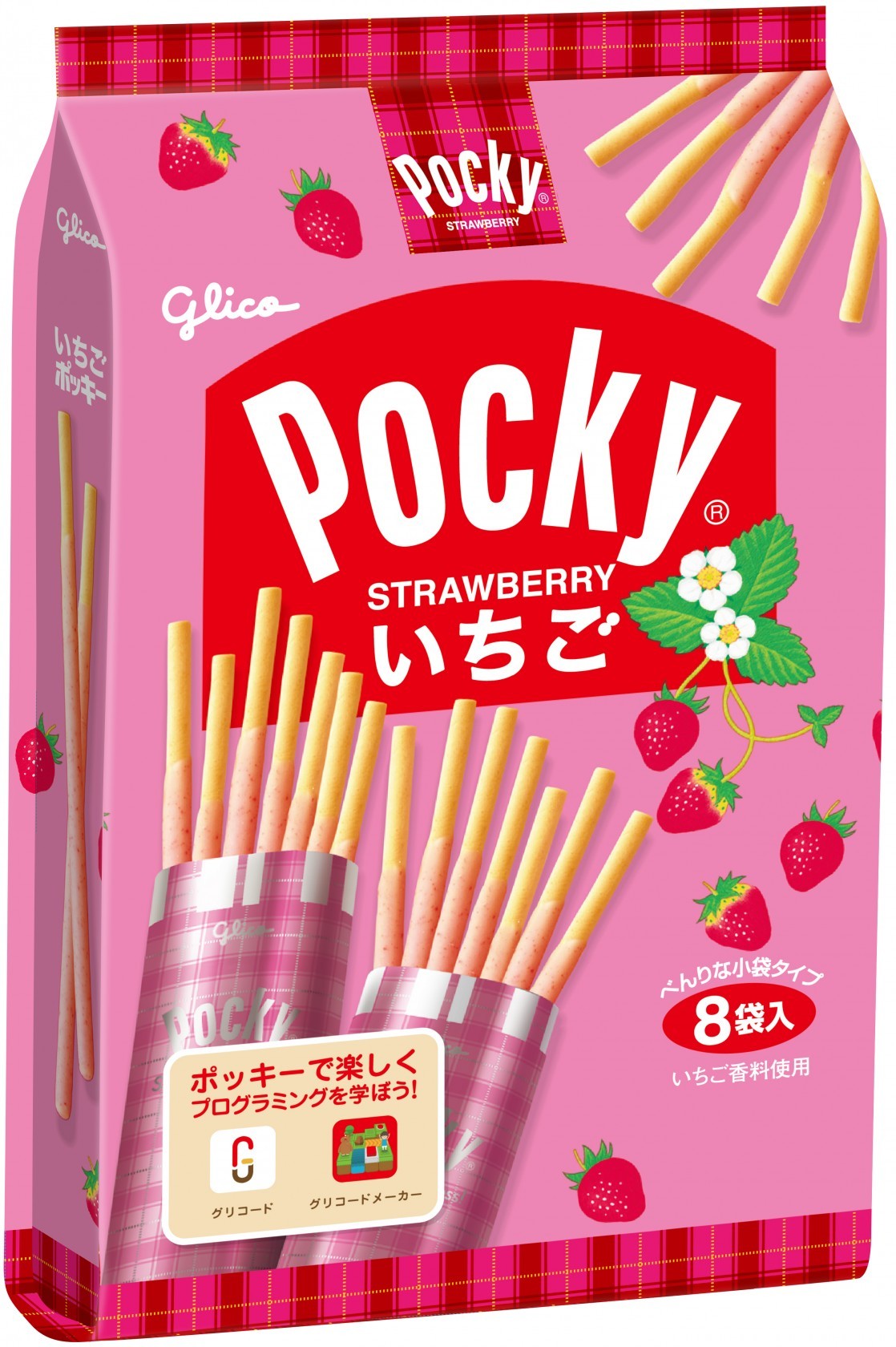 江崎グリコ