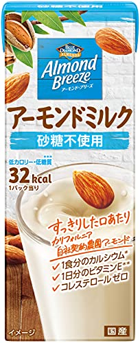ポッカサッポロフード
