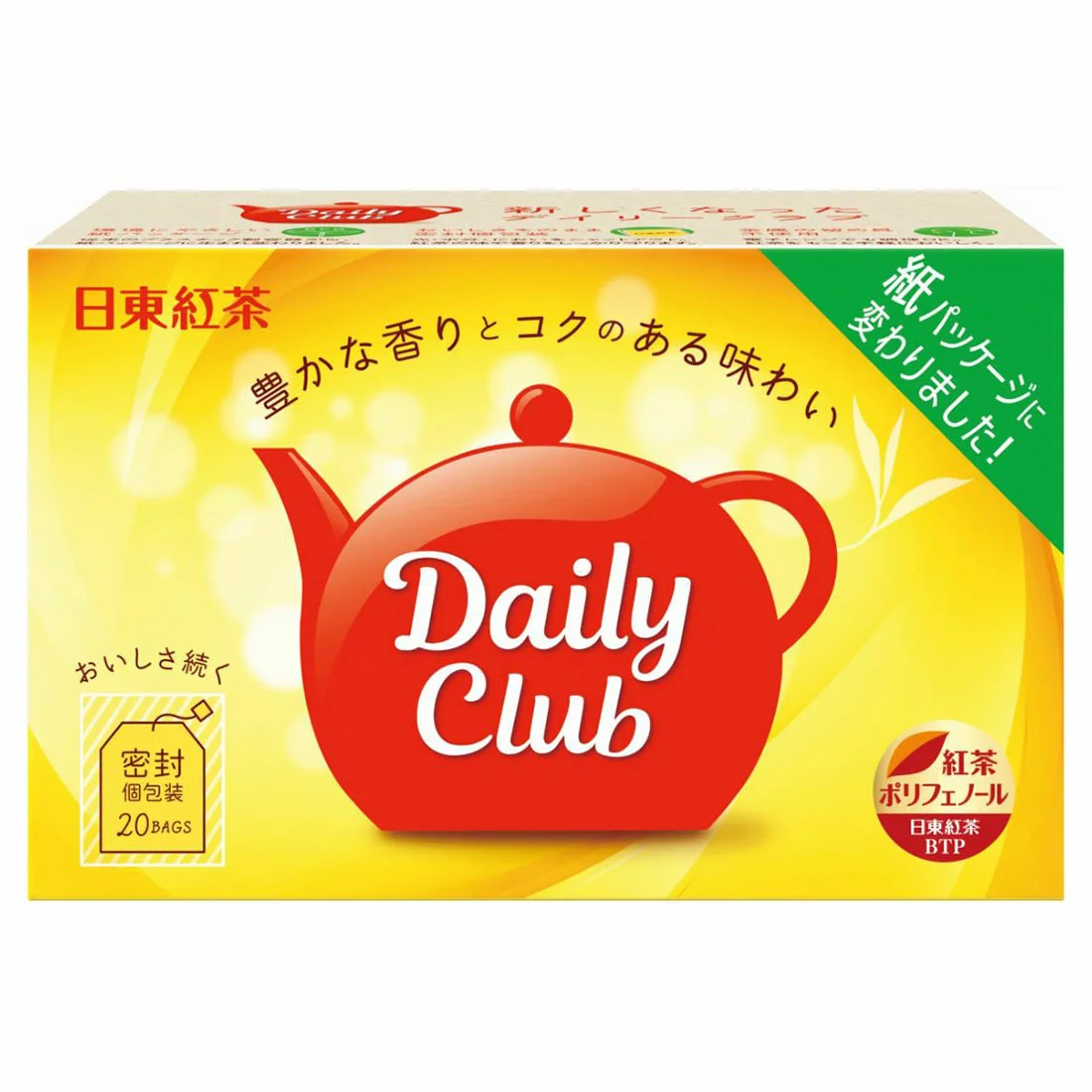 三井農林