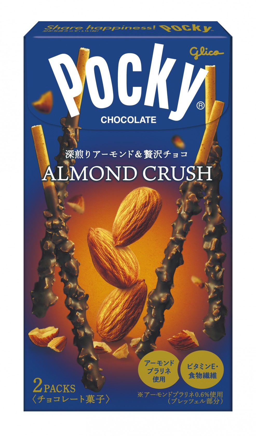 江崎グリコ
