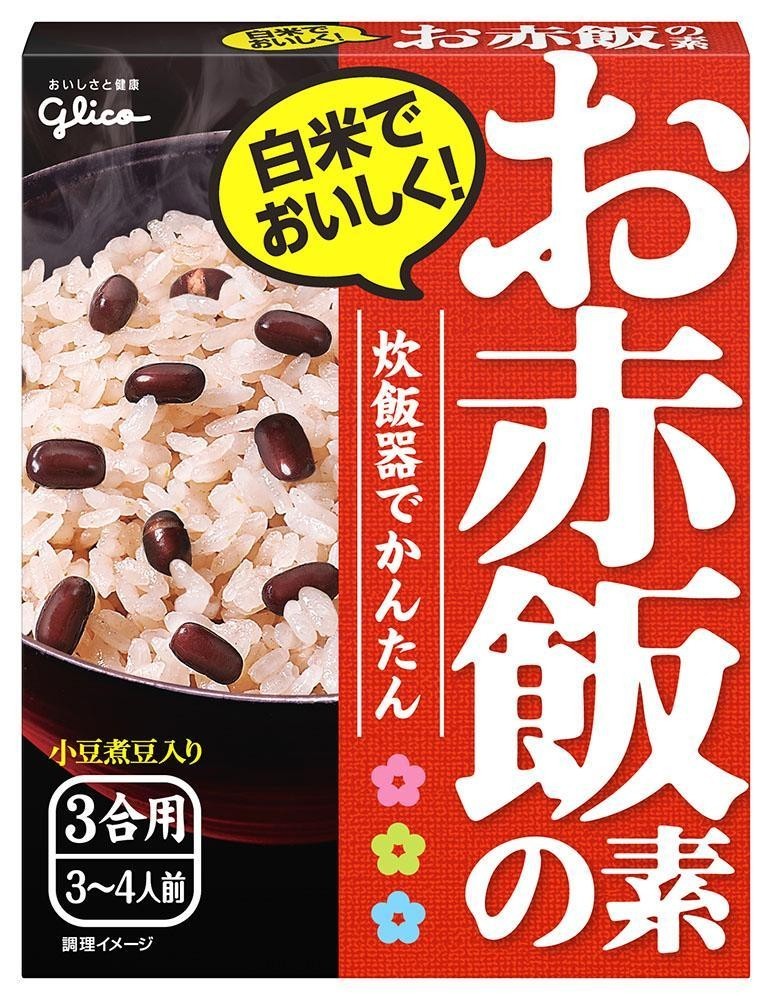 江崎グリコ