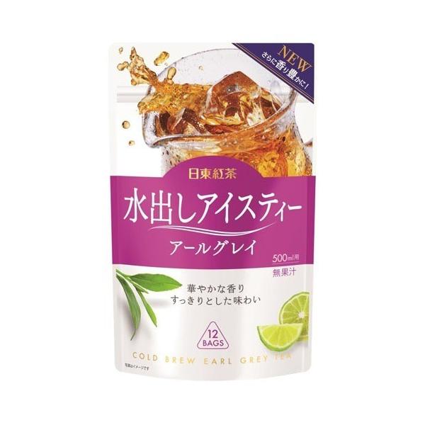 三井農林