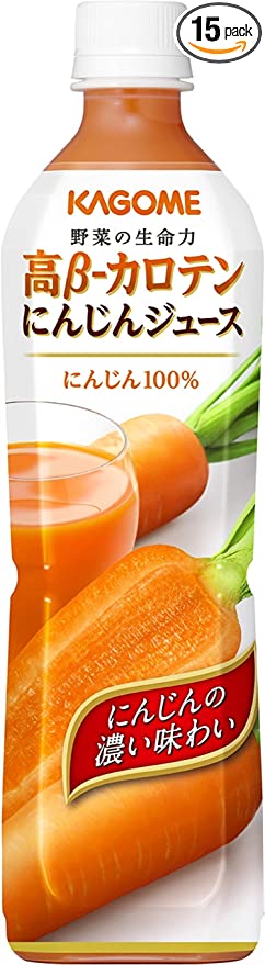 カゴメ