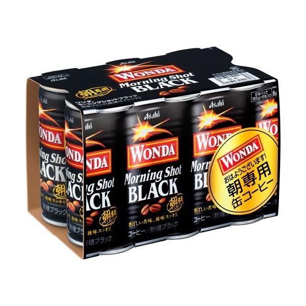 アサヒ飲料
