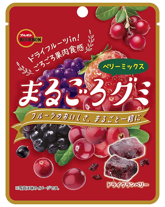 ブルボン