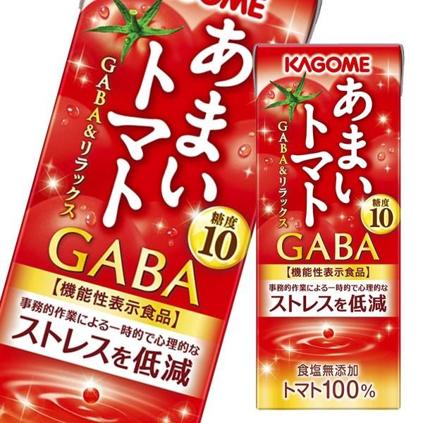 カゴメ