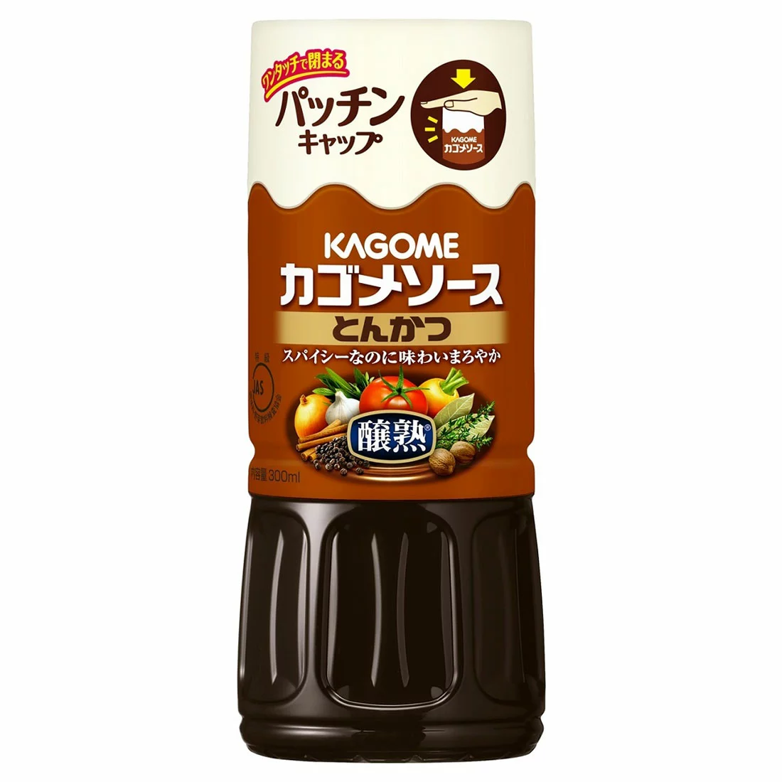 カゴメ