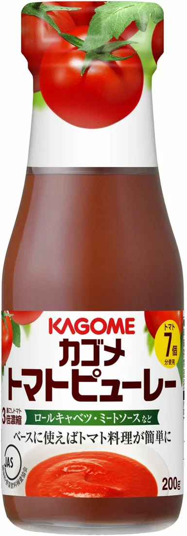 カゴメ