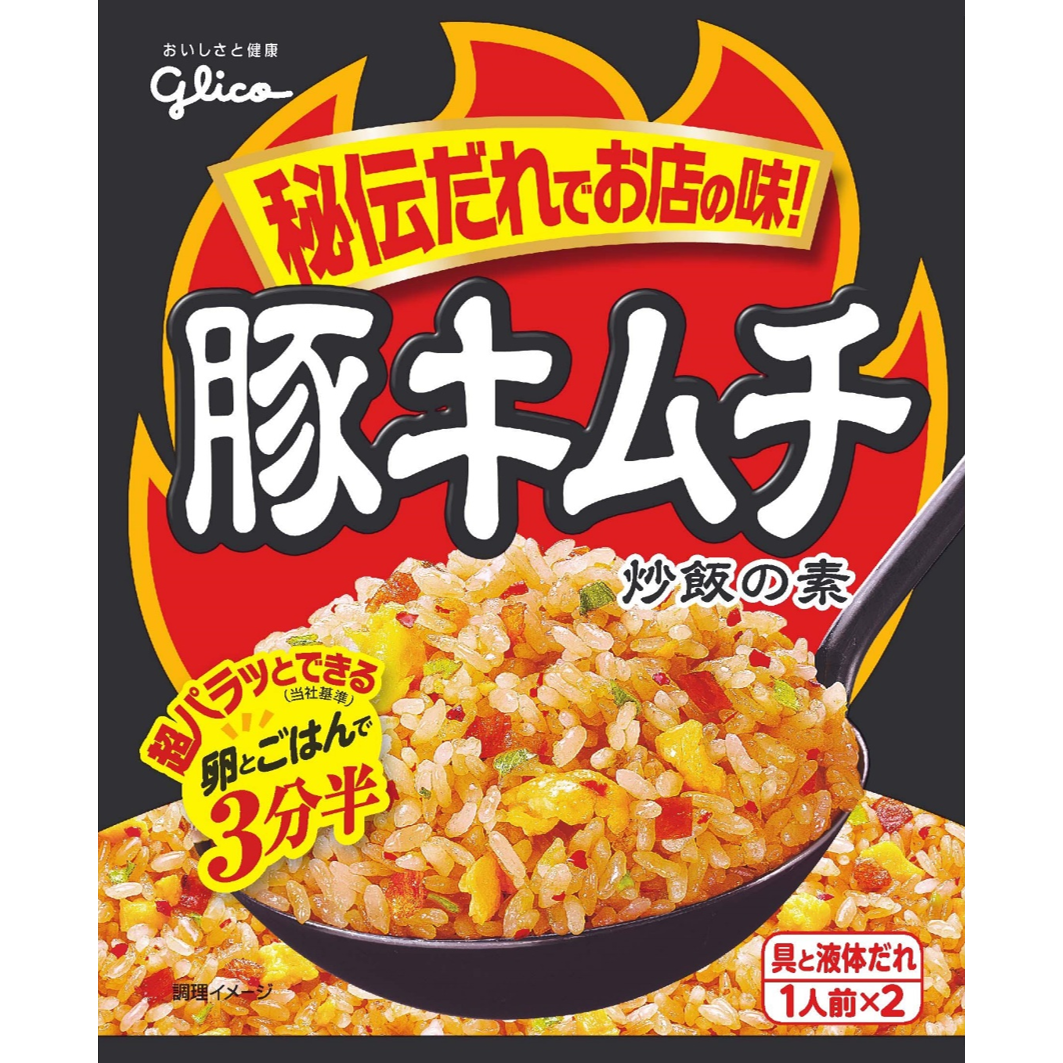 江崎グリコ