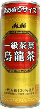 アサヒ飲料