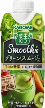 カゴメ