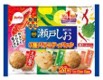 栗山米菓