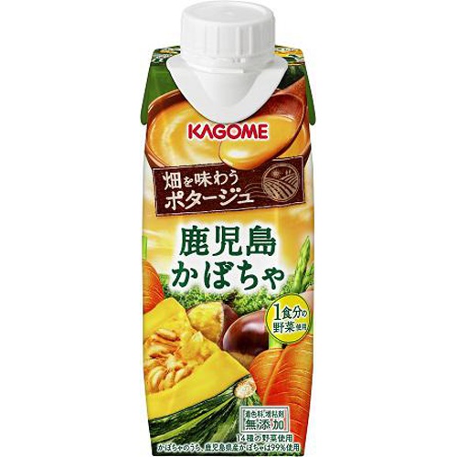 カゴメ