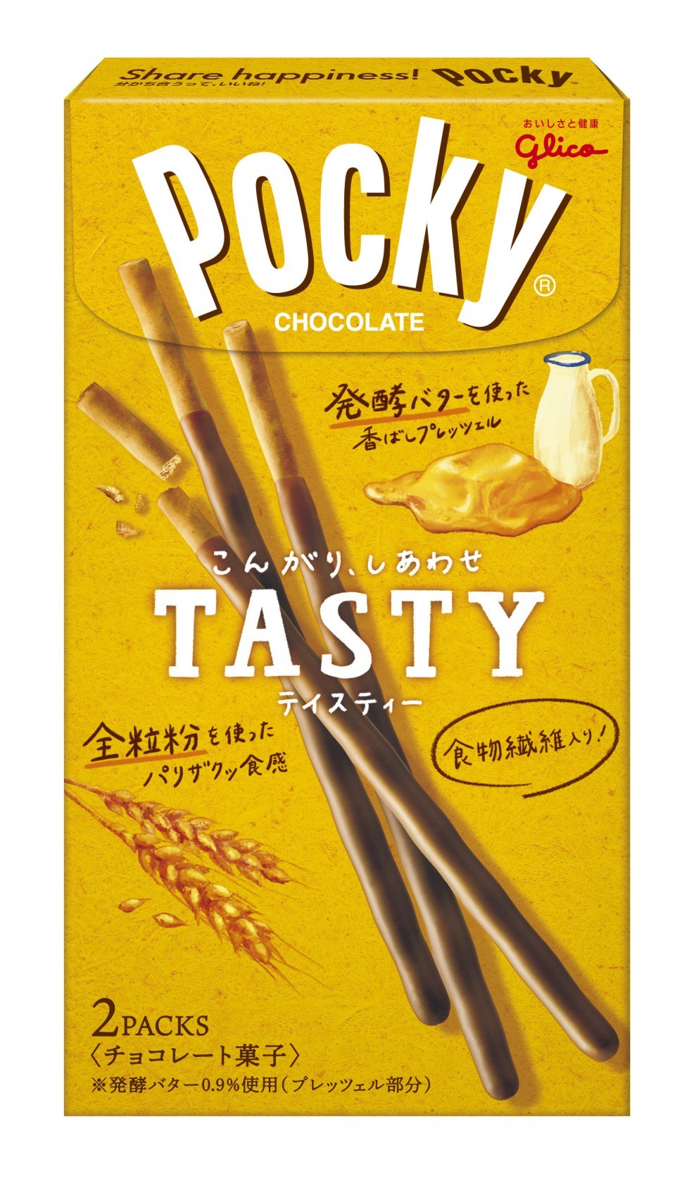 江崎グリコ