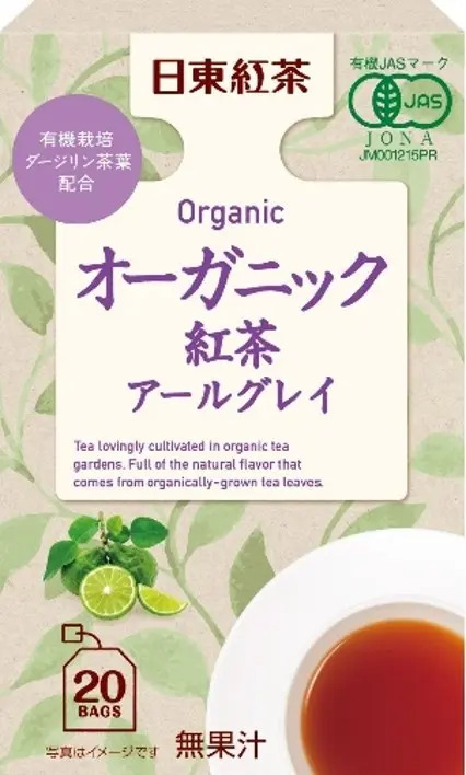 三井農林
