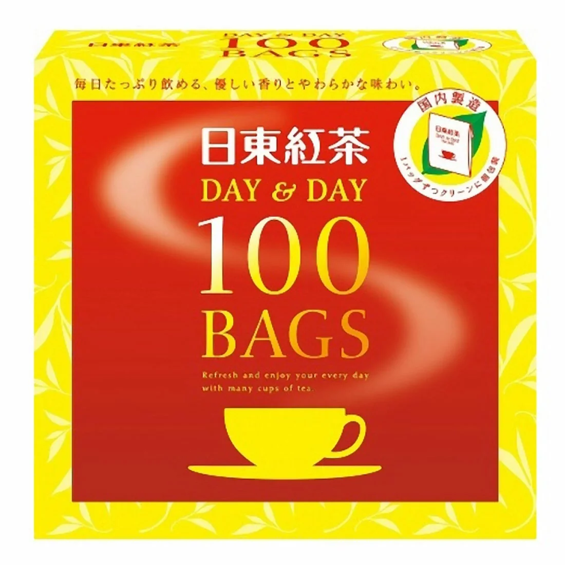 三井農林