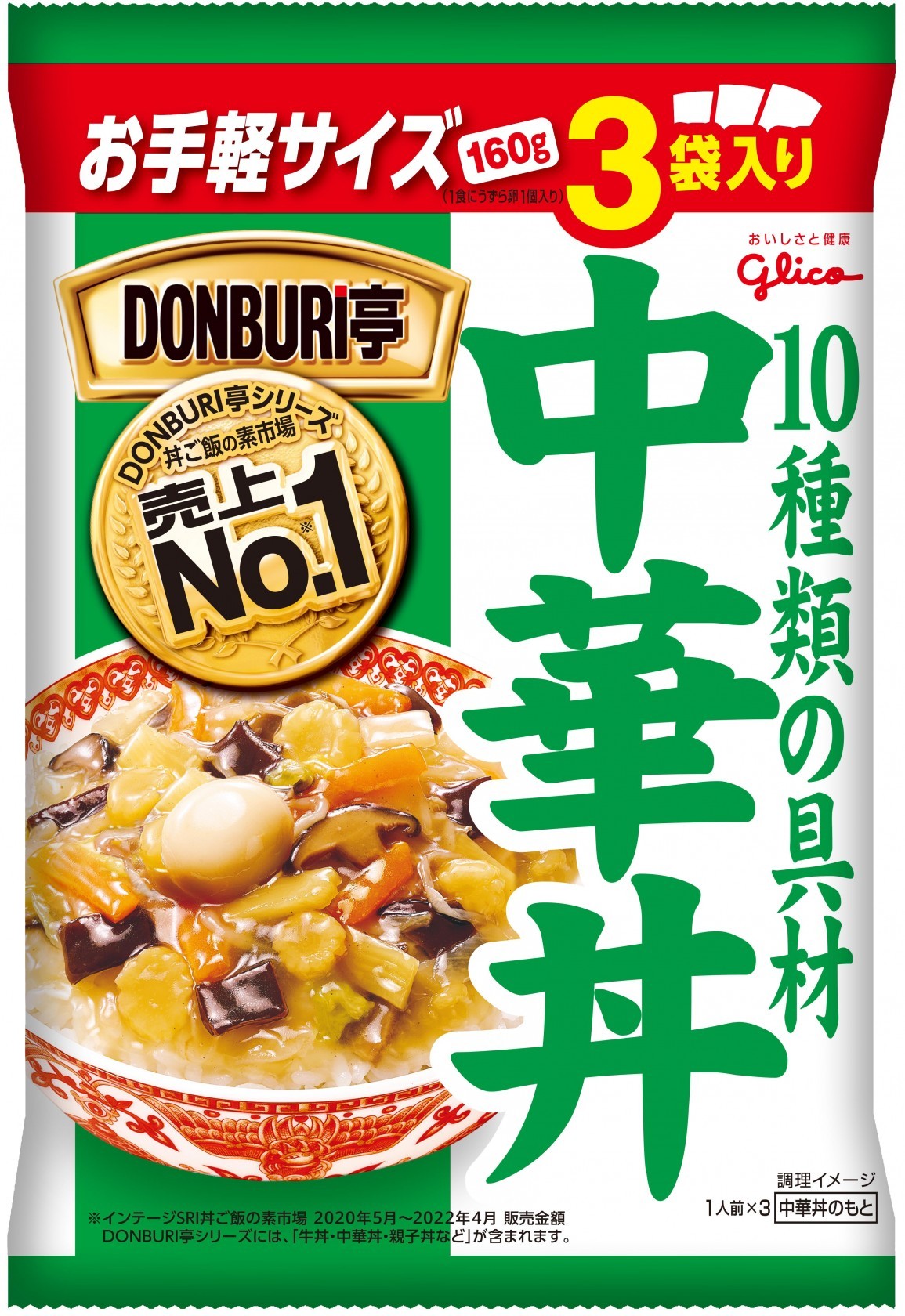 江崎グリコ