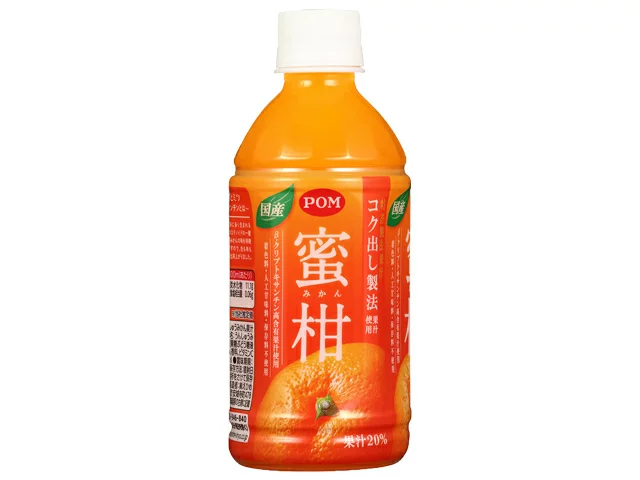えひめ飲料