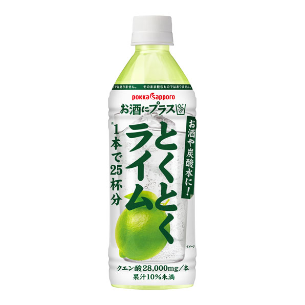 ポッカサッポロフード