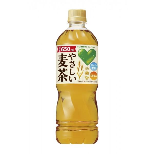 サントリー