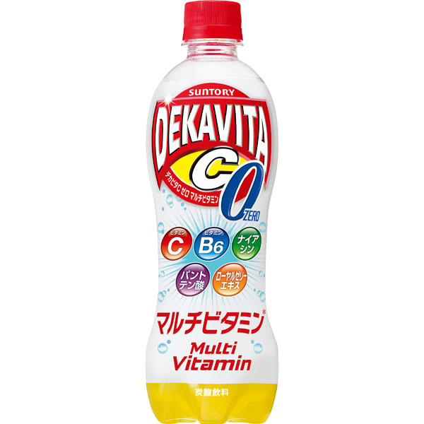 サントリー