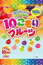 リボン