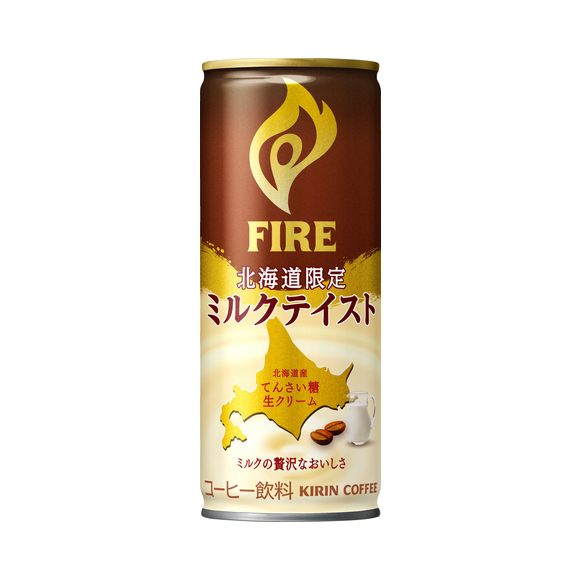 キリンビバレッジ