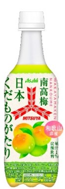 アサヒ飲料