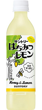 サントリー