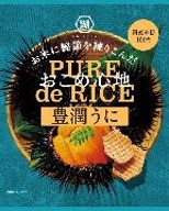 湖池屋
