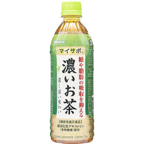 サンガリア