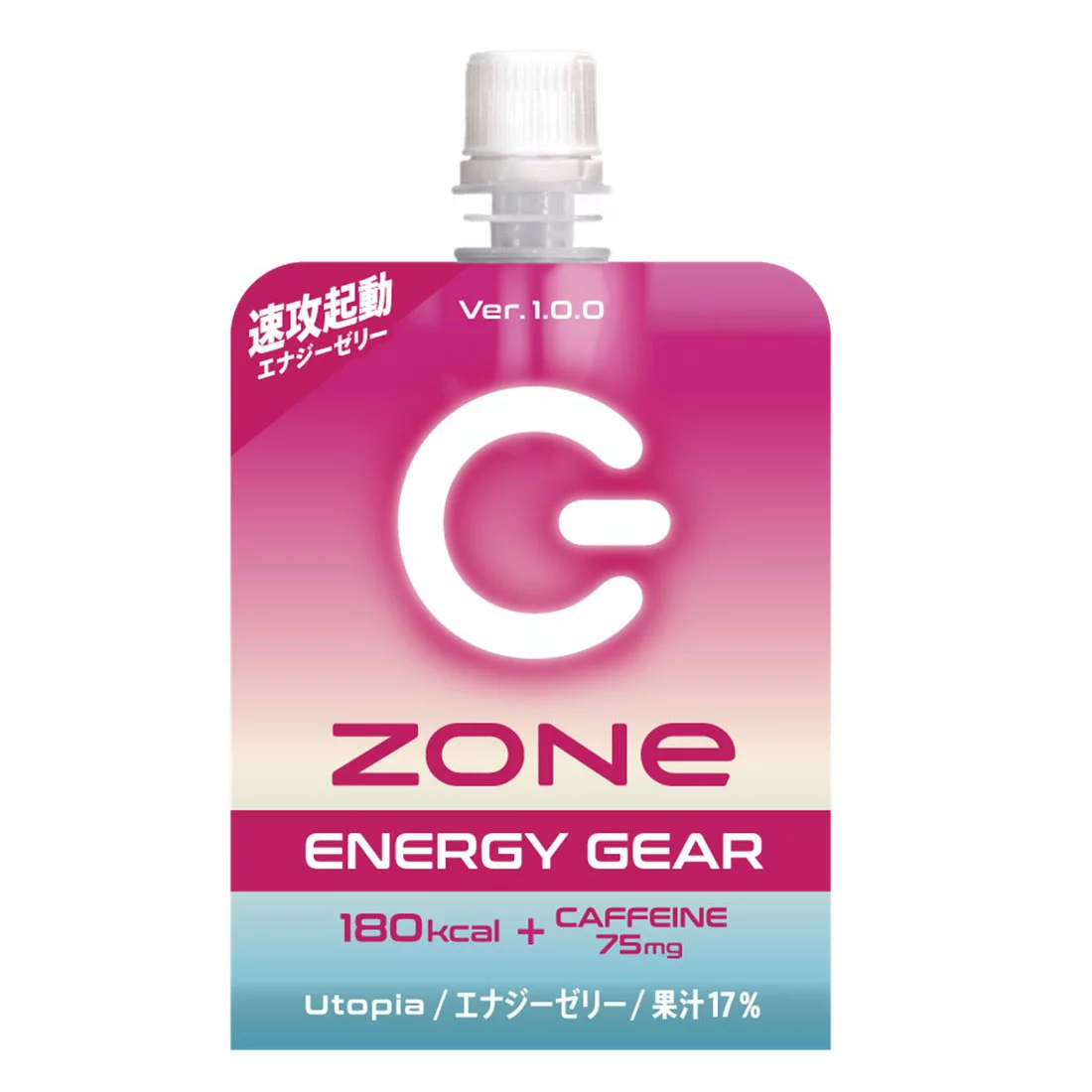 サントリー