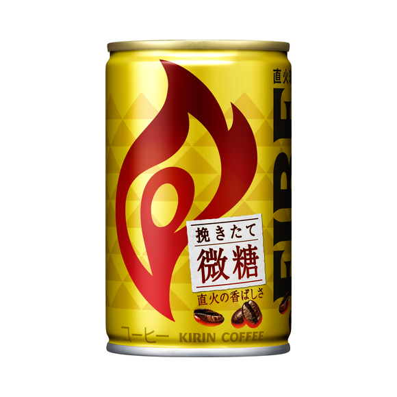 キリンビバレッジ