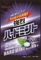 春日井製菓