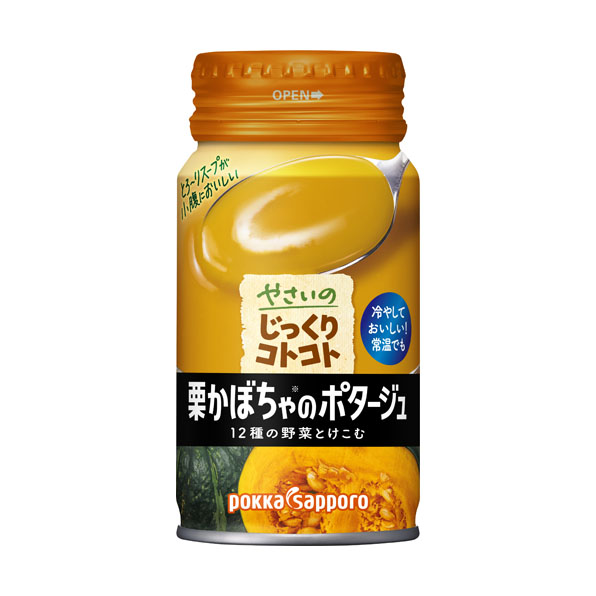 ポッカサッポロフード
