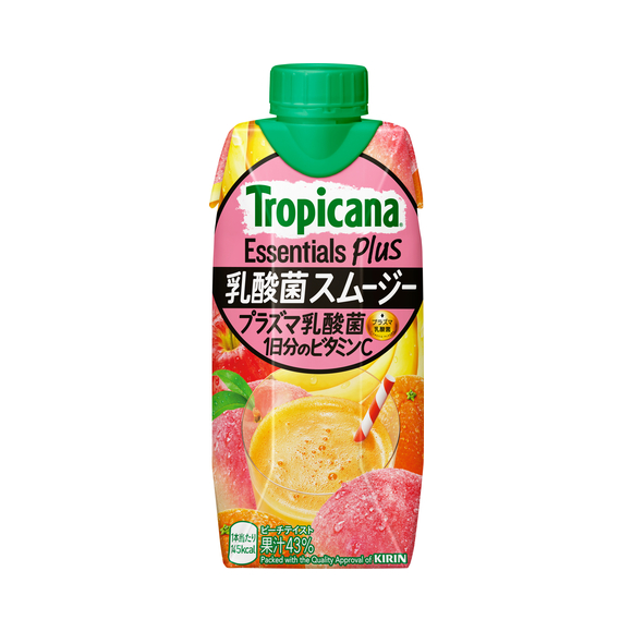 キリンビバレッジ