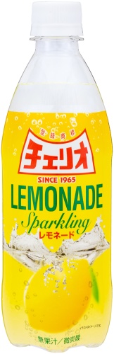 チェリオ