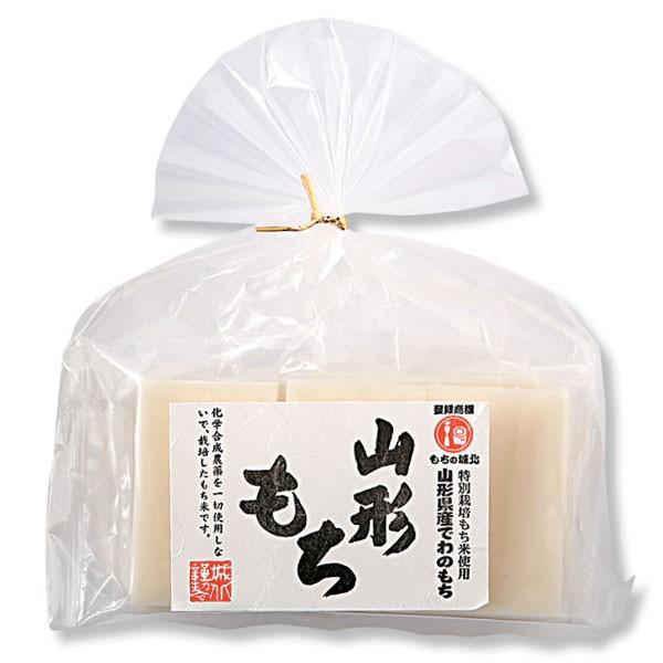 城北麺工