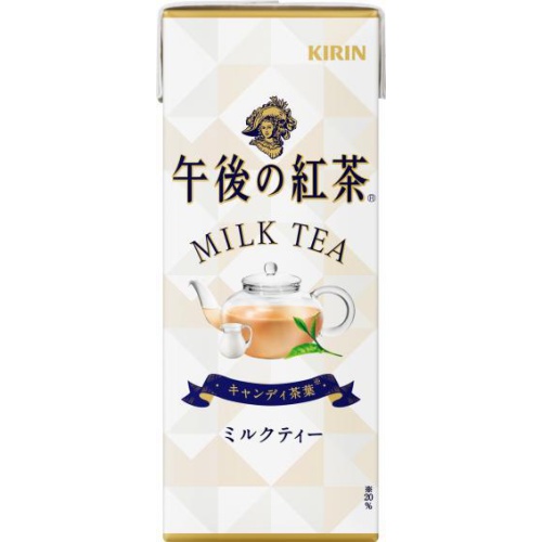キリンビバレッジ
