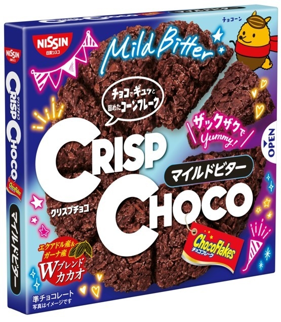 日清食品