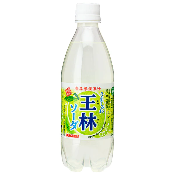 サンガリア