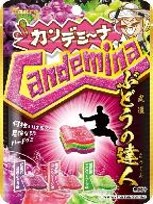 カンロ