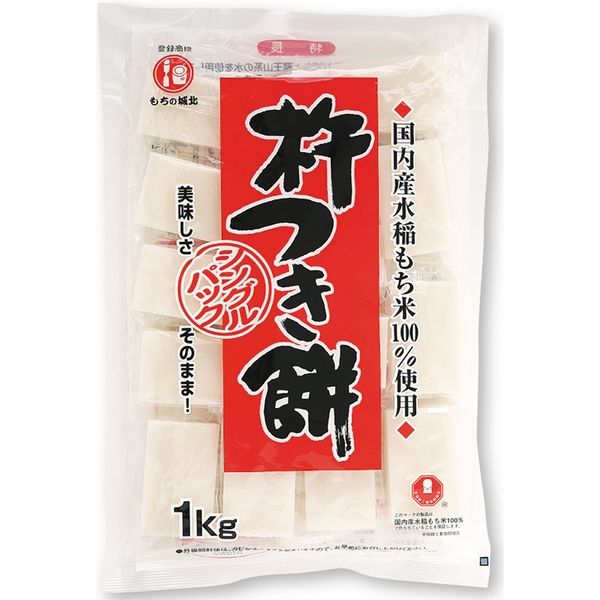 城北麺工