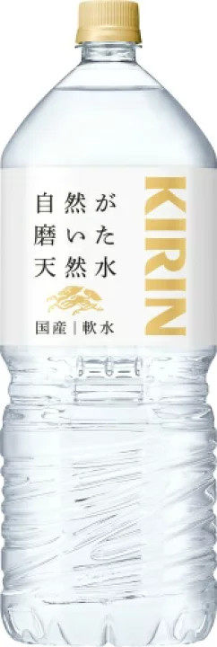 キリンビバレッジ