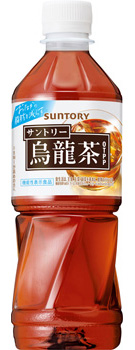 サントリー