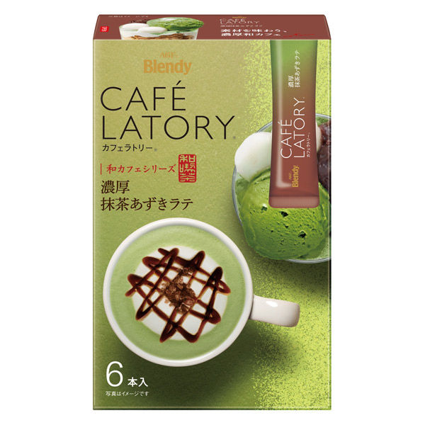 味の素AGF