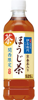 サントリー
