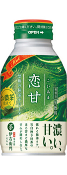 サントリー