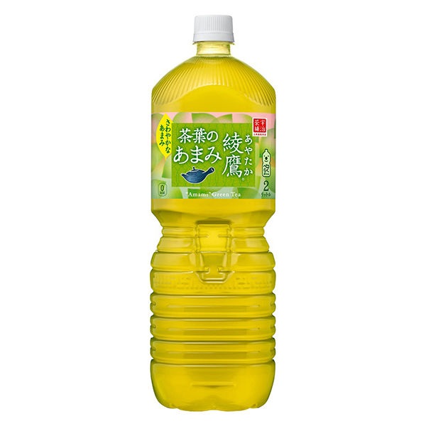 コカ･コーラ